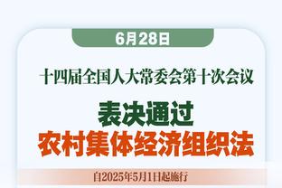 氛围好！广东全队为沃特斯&赵戌宏庆生！水哥脑袋险被按进蛋糕里